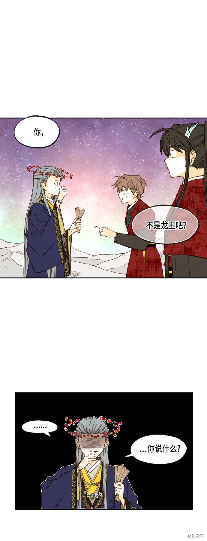 第101话