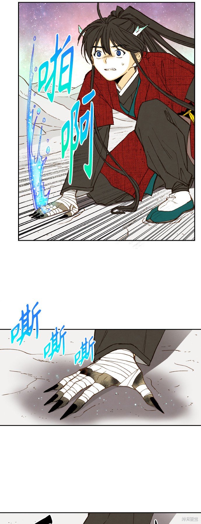 第101话