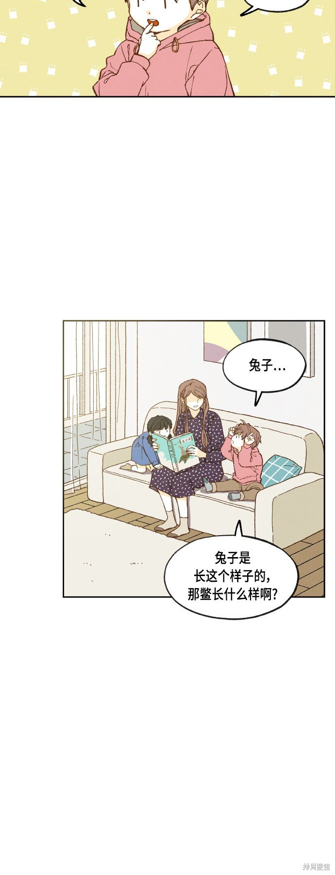 第102话