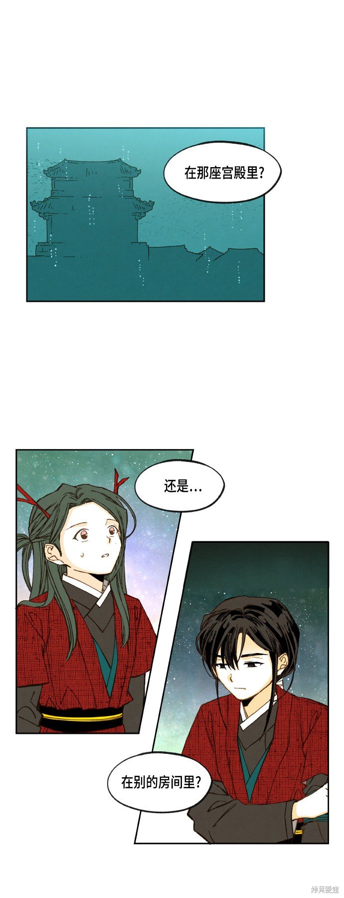 第102话