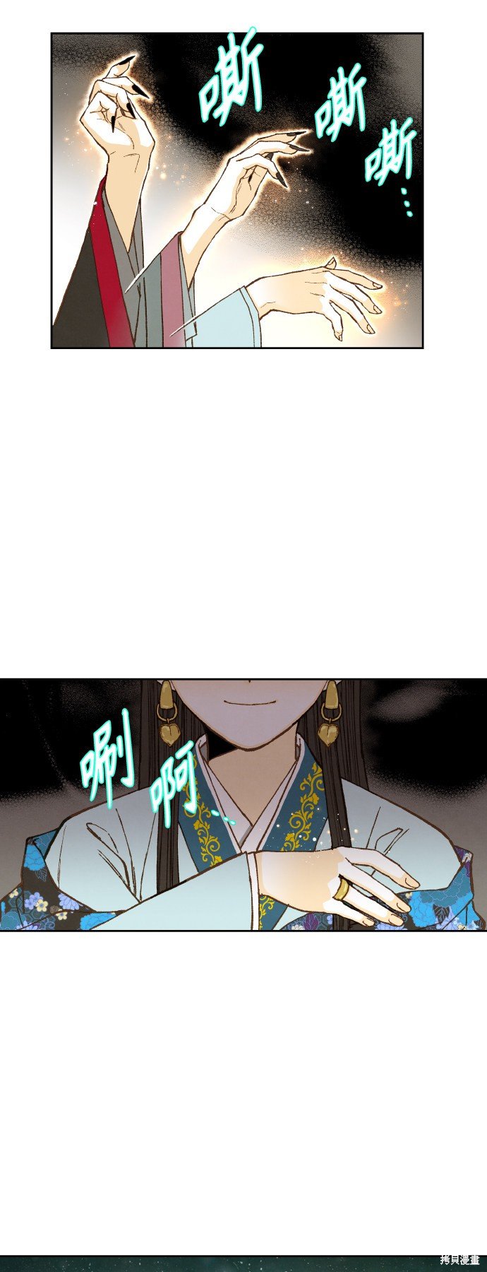第102话