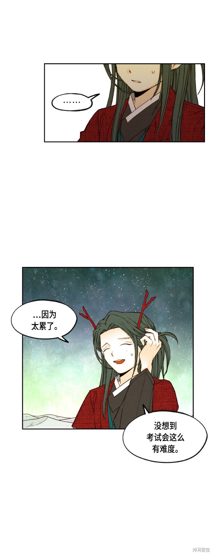 第103话