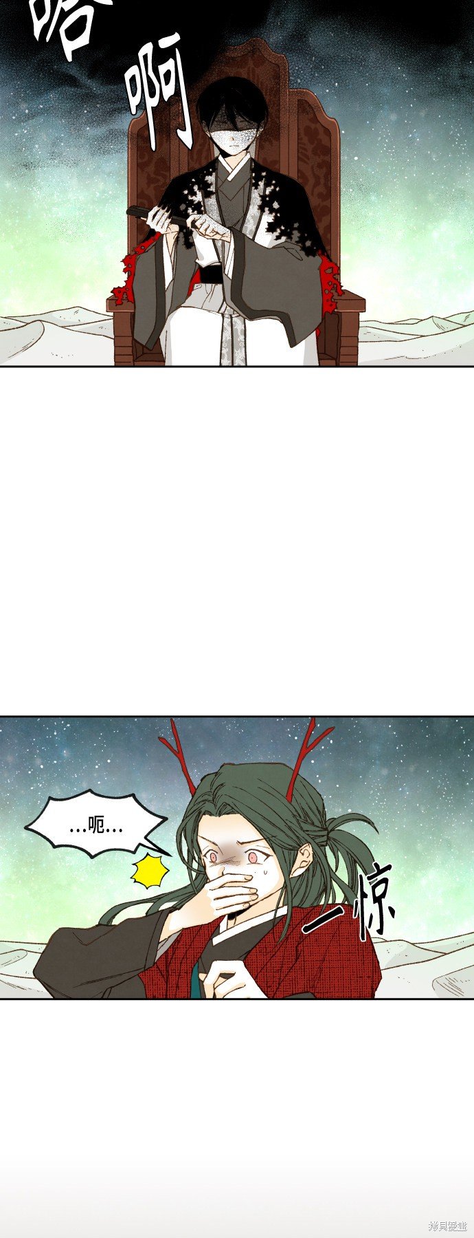 第103话