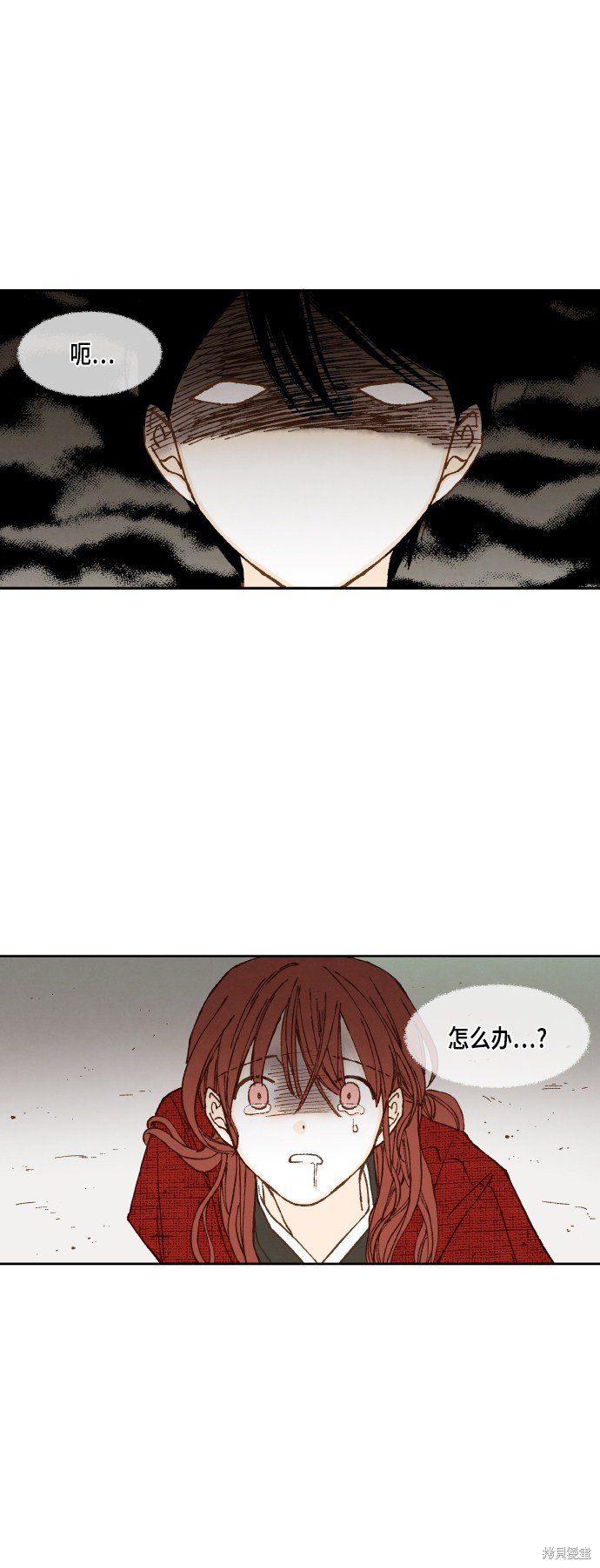 第103话