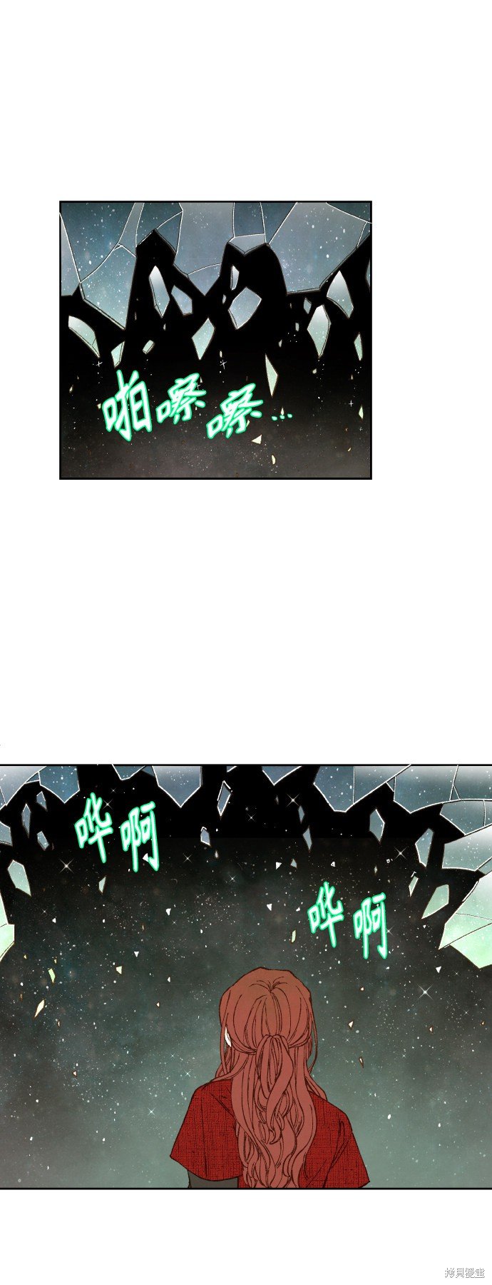 第103话