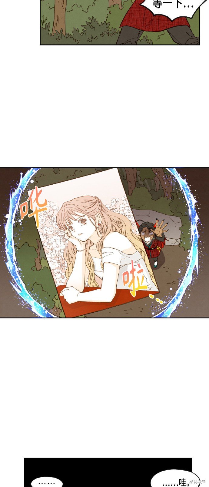 第105话