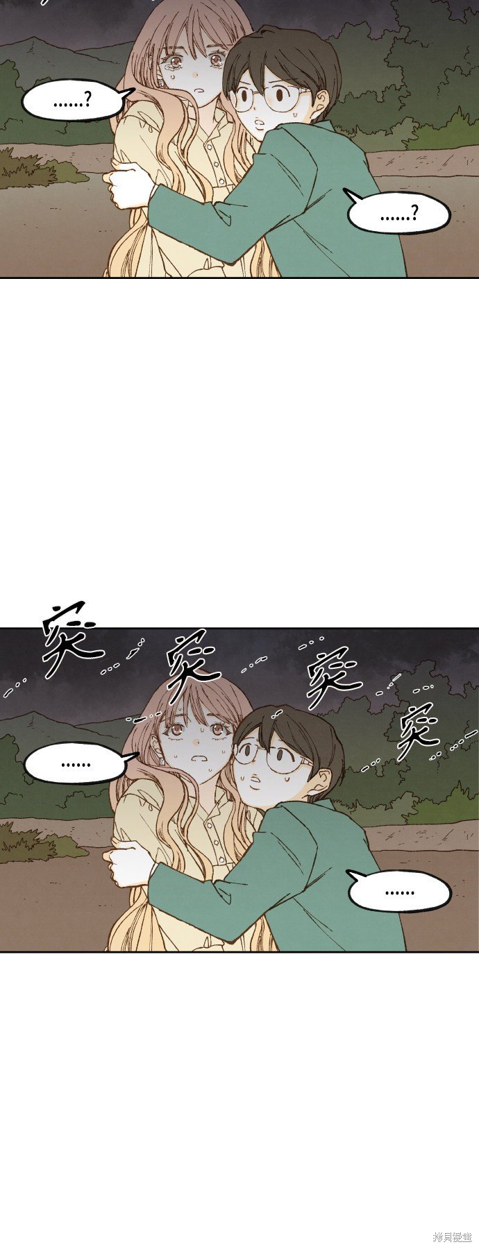 第106话