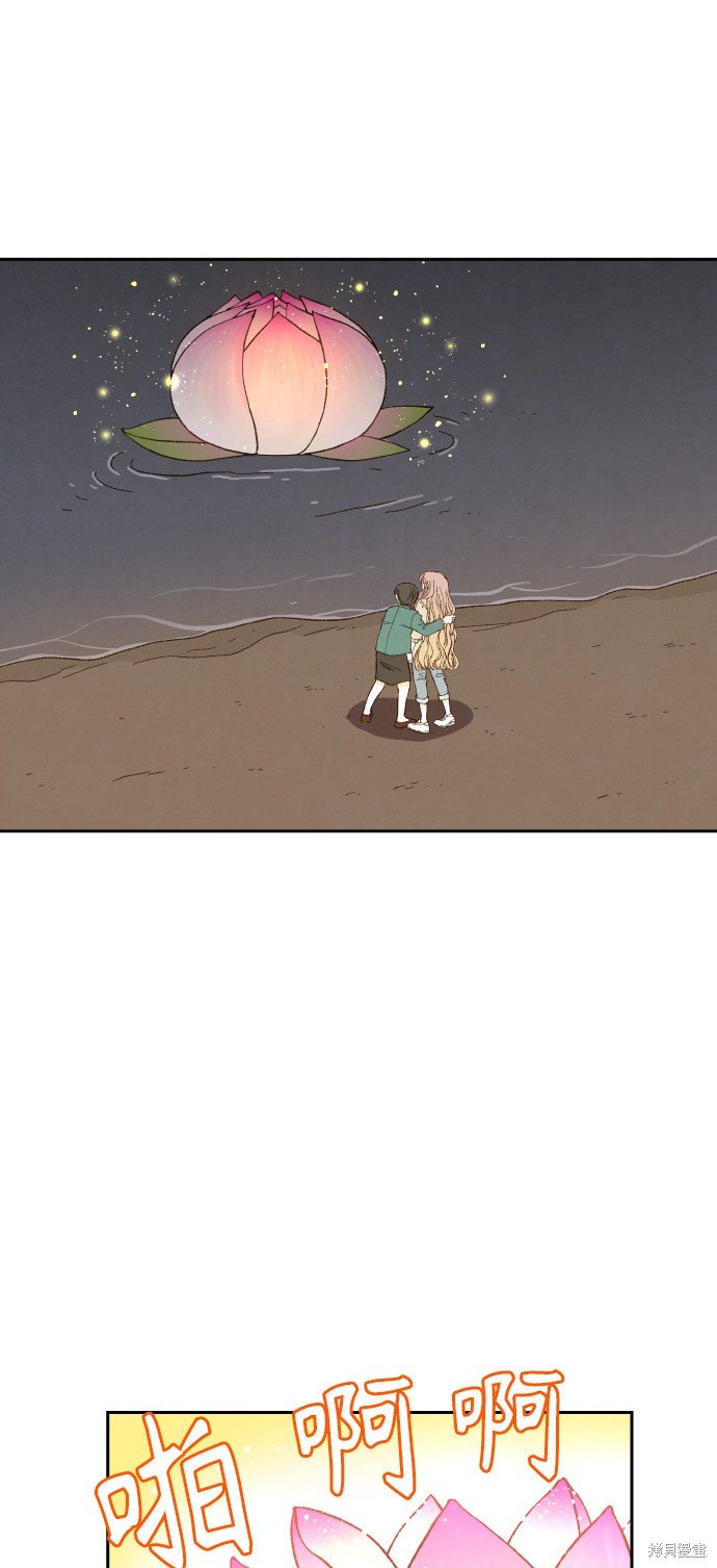 第106话