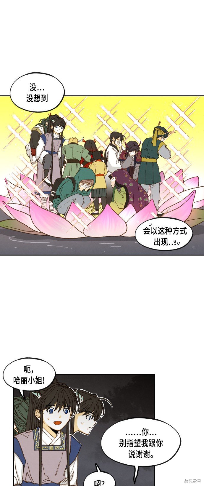 第107话