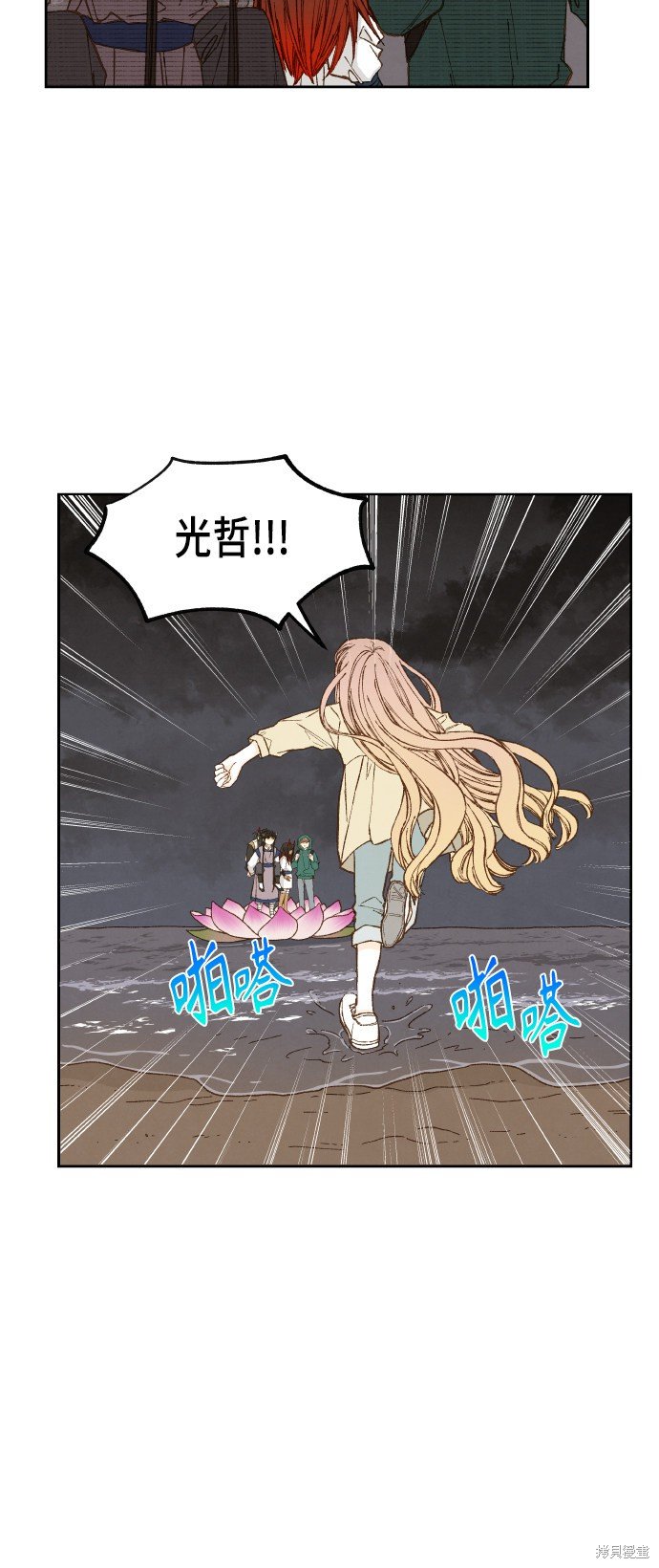 第107话
