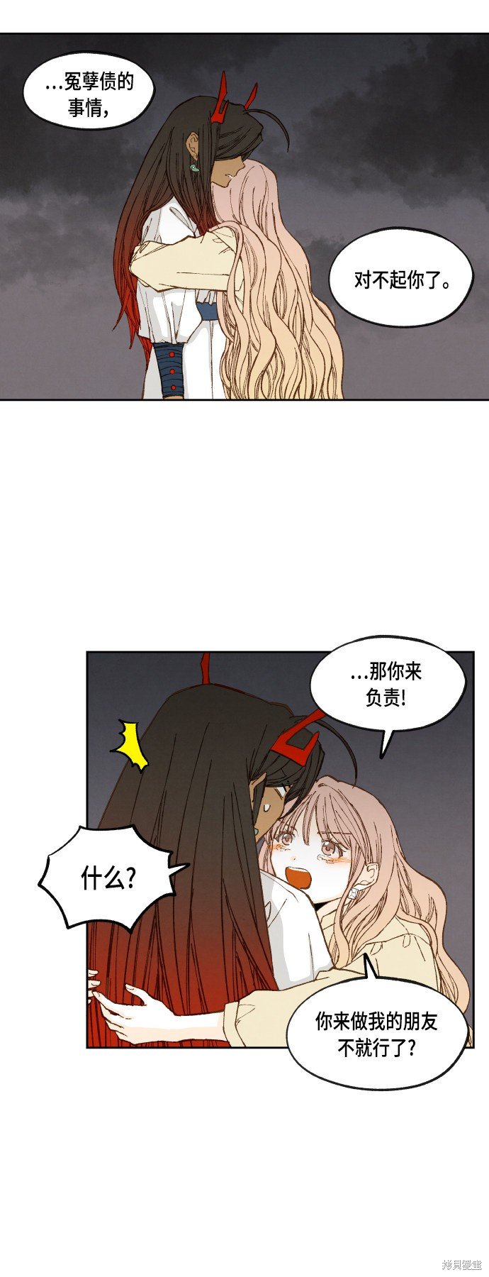 第107话