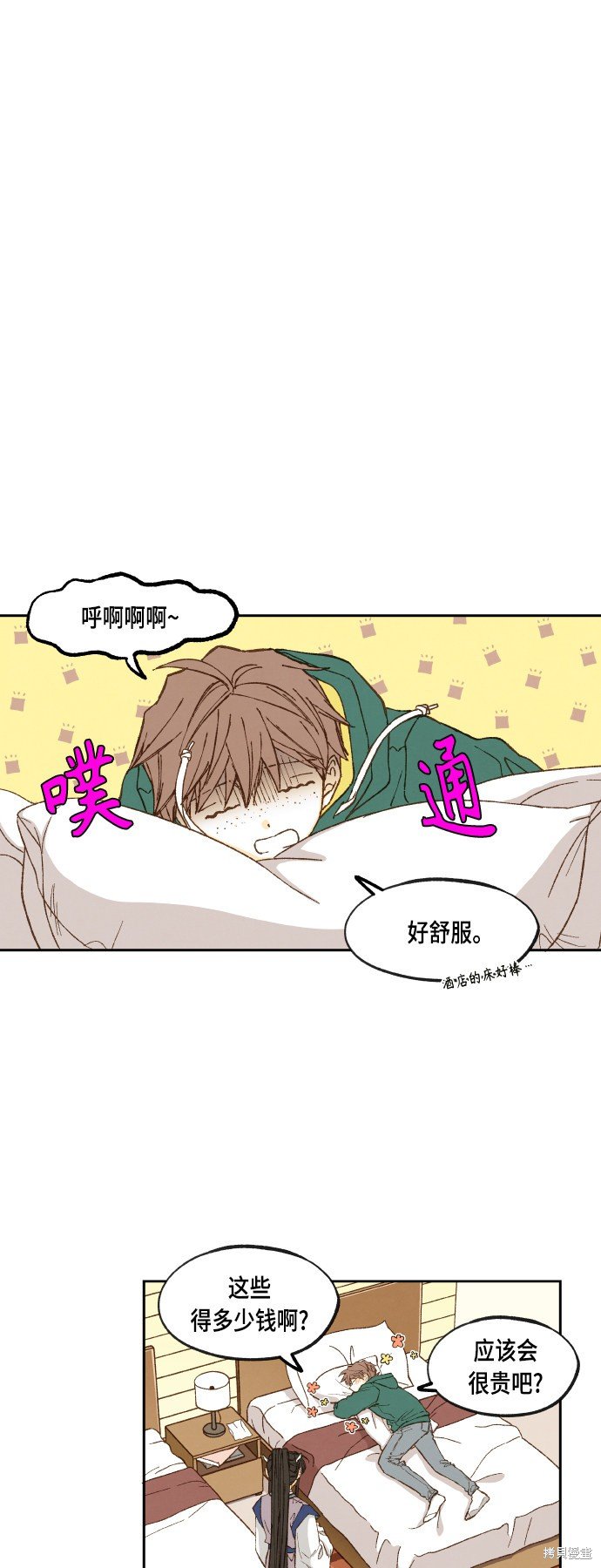 第107话