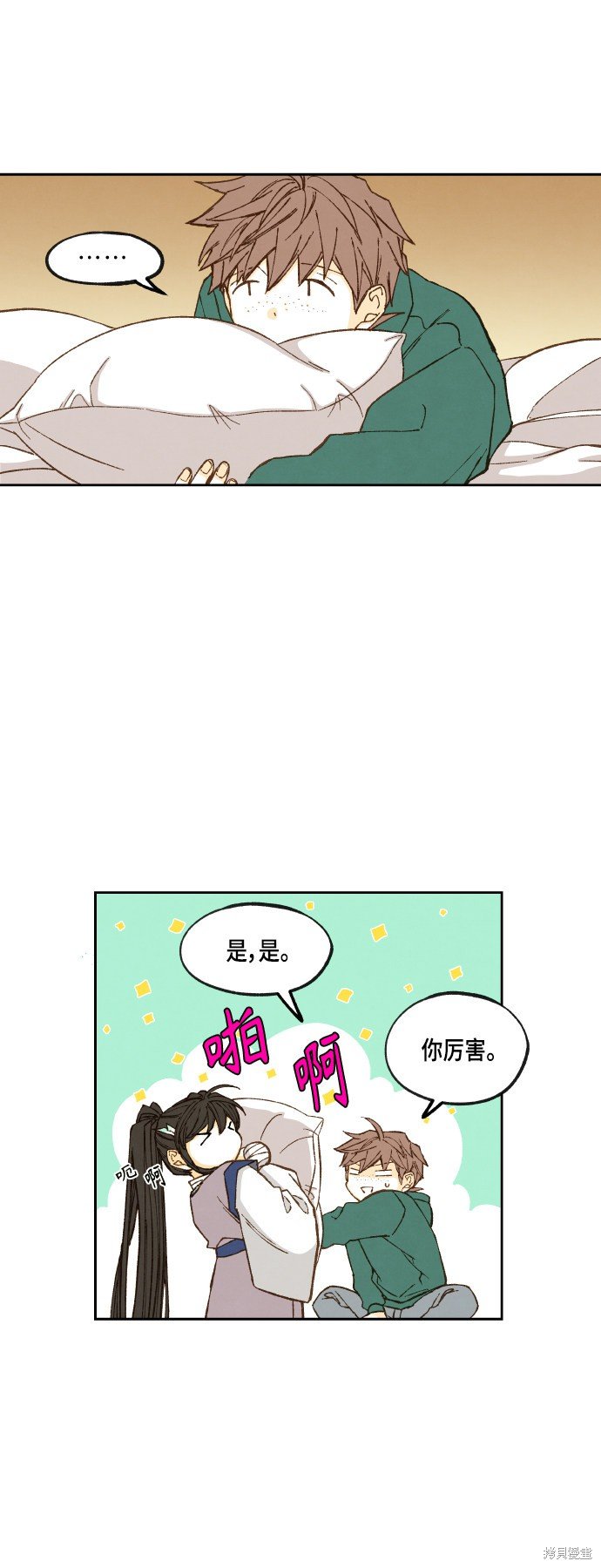 第107话