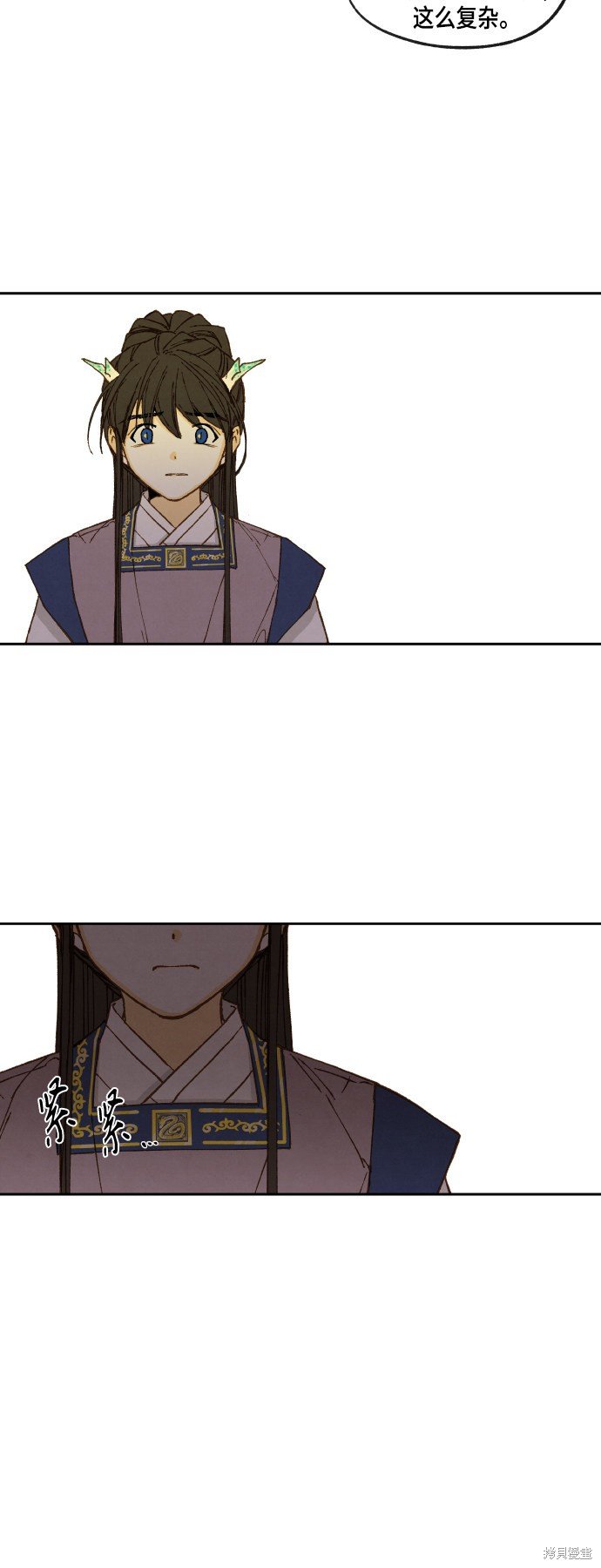 第108话