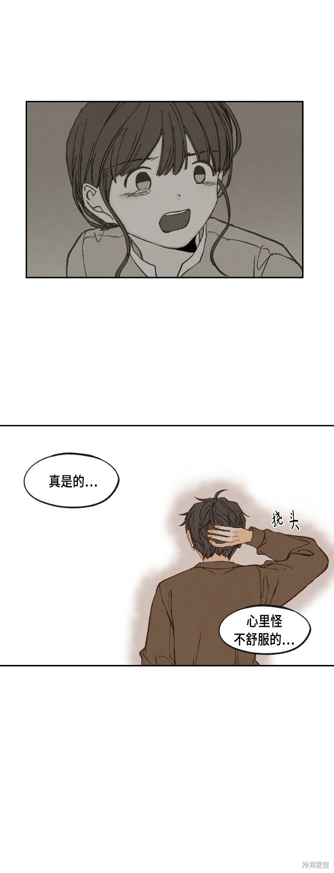 第108话