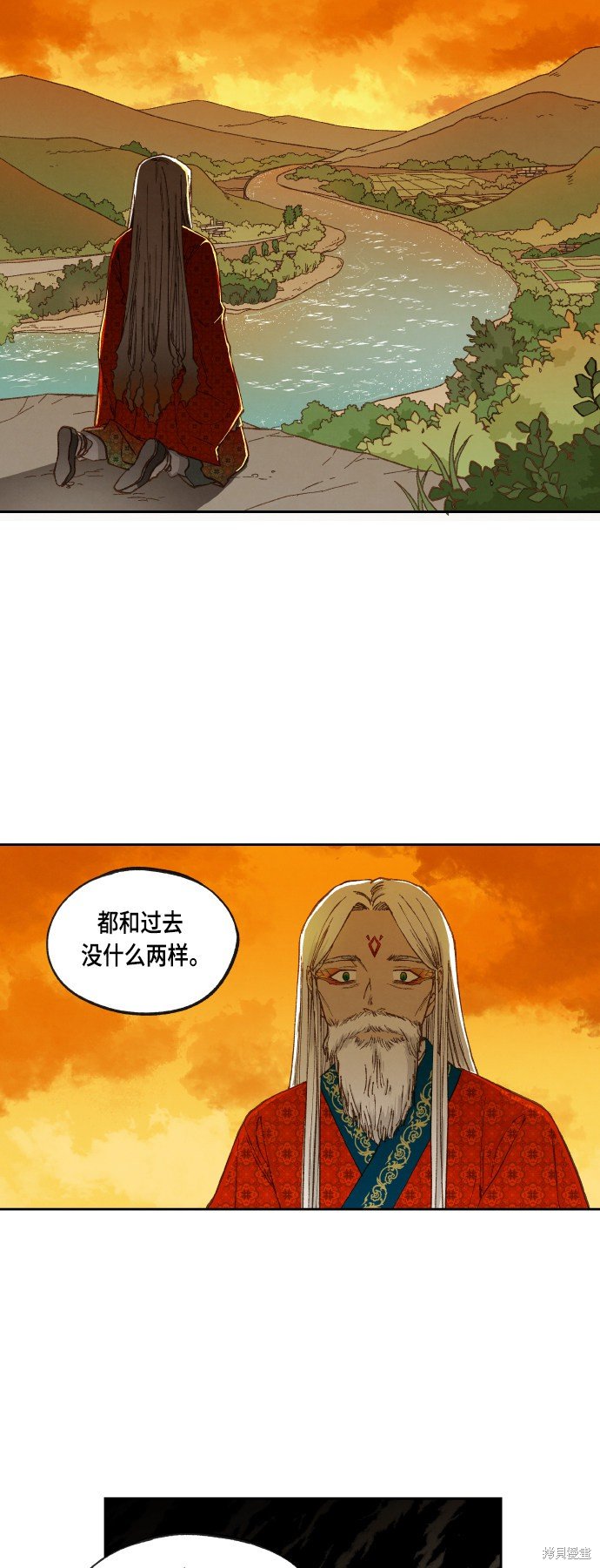 第109话