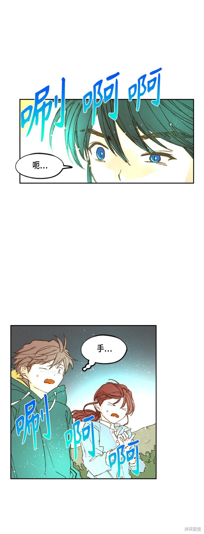 第109话