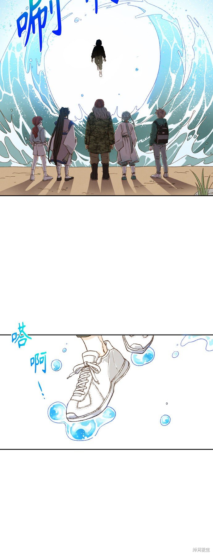 第110话