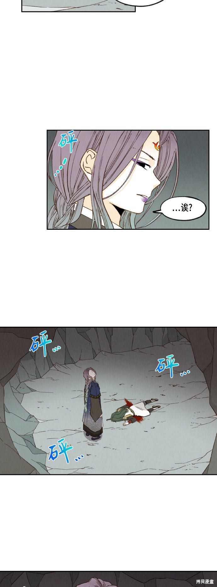 第110话