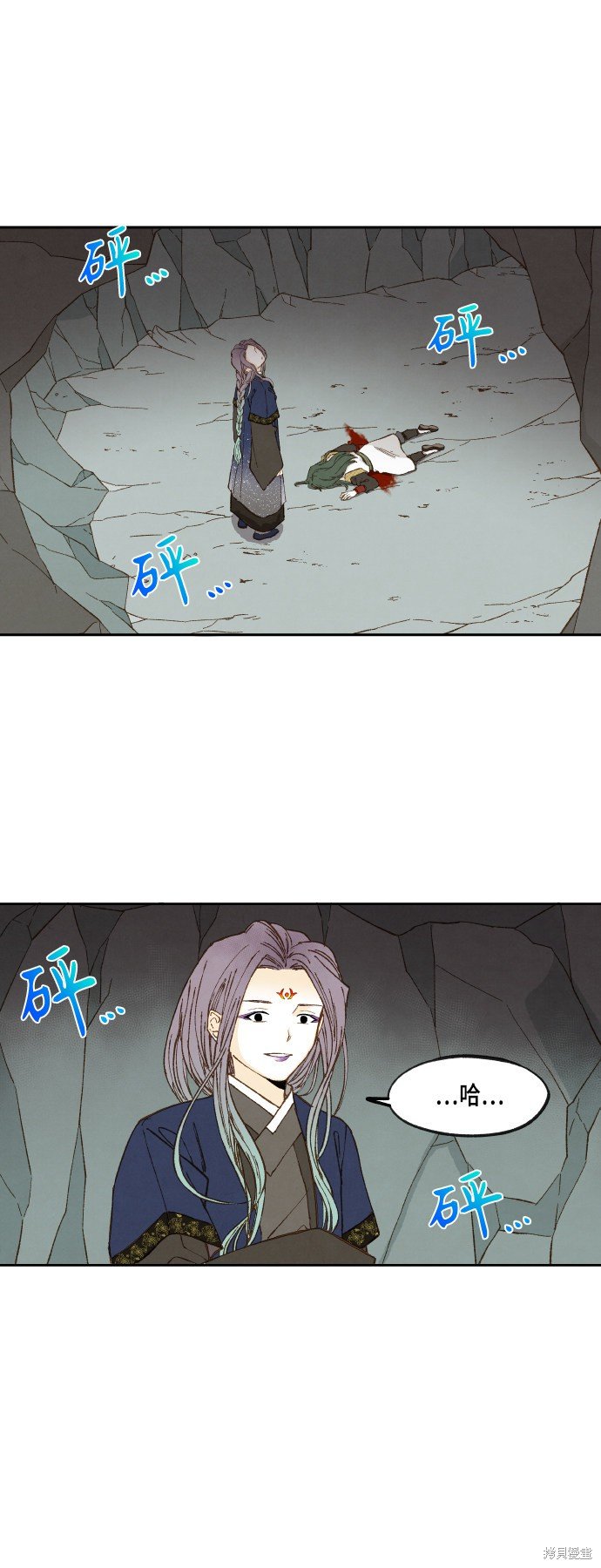 第111话