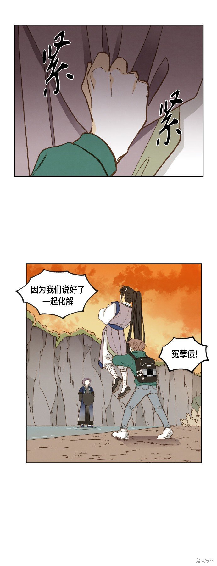 第111话