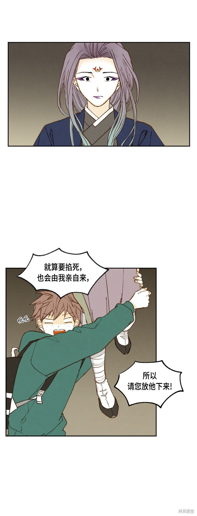 第111话