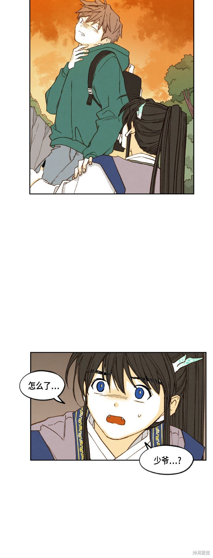 第111话