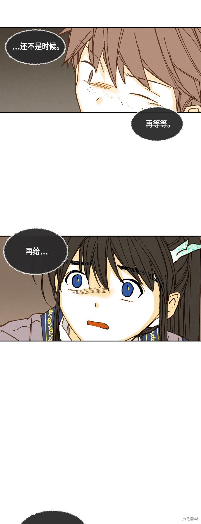 第111话