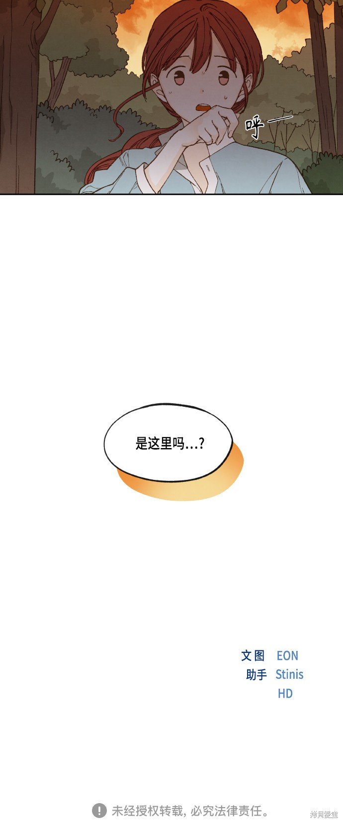 第111话