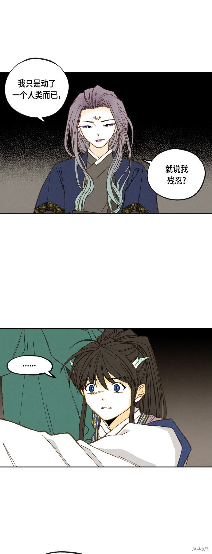 第112话