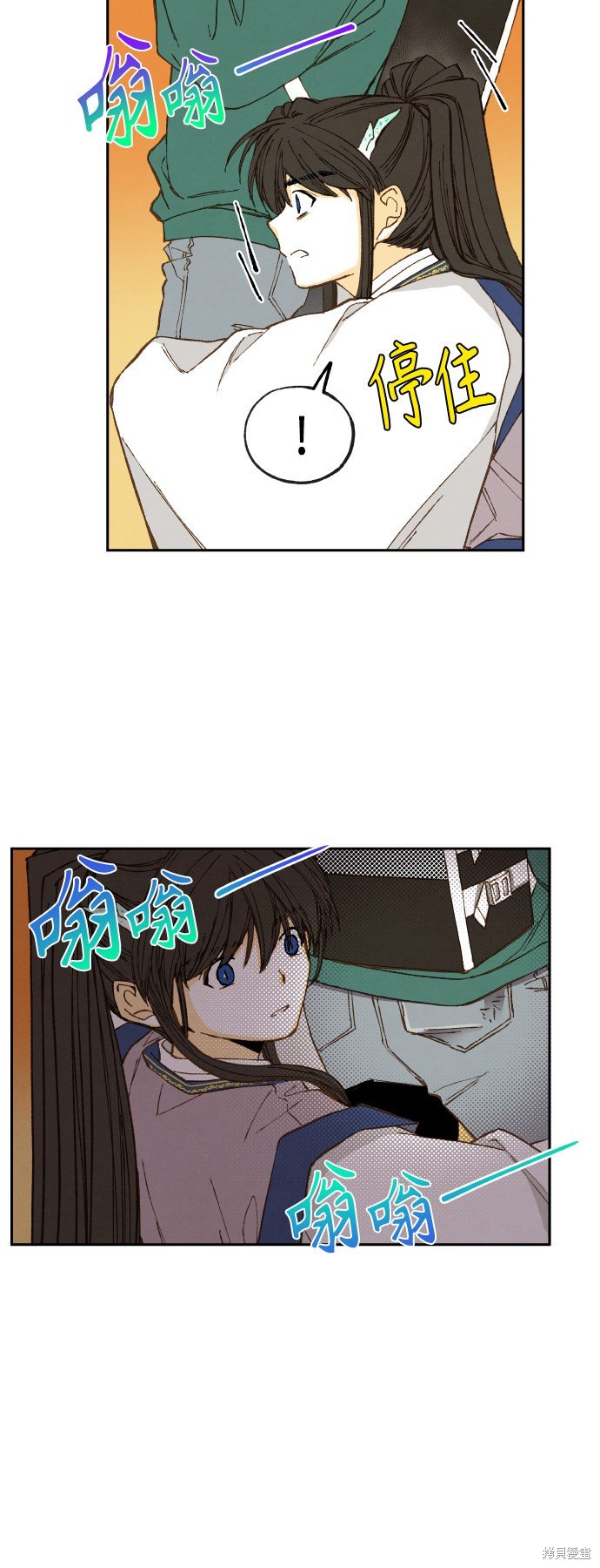 第112话