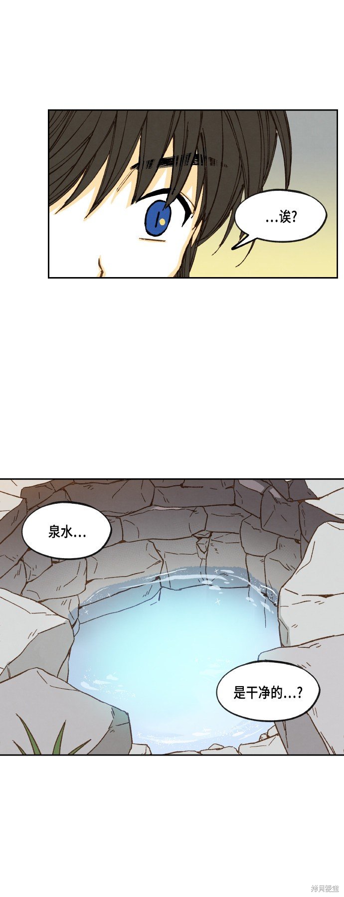 第113话