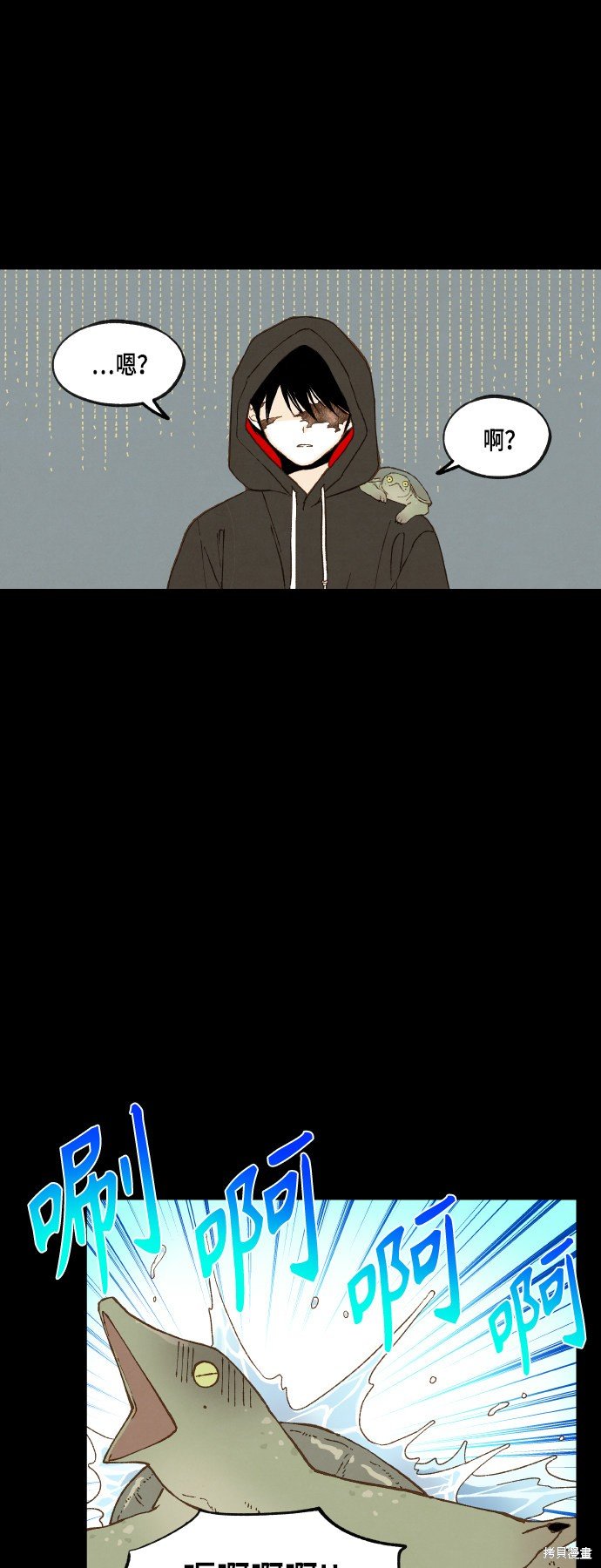 第114话