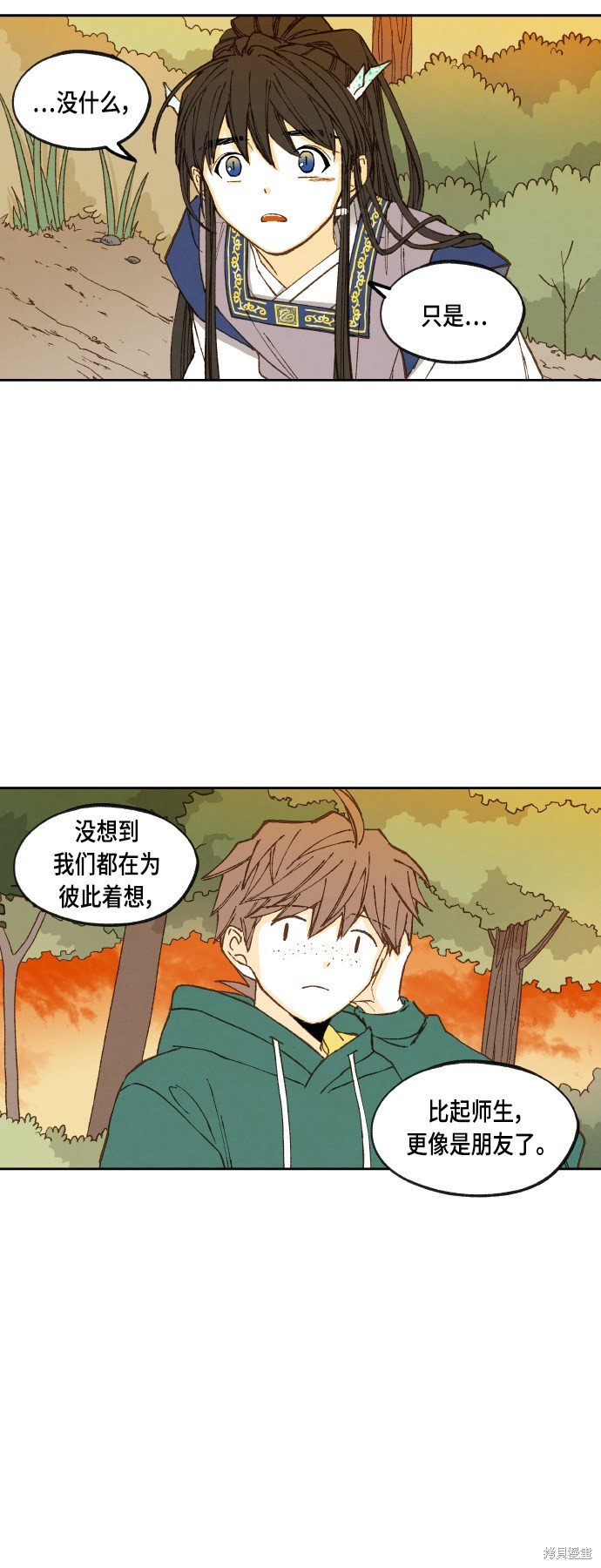 第114话