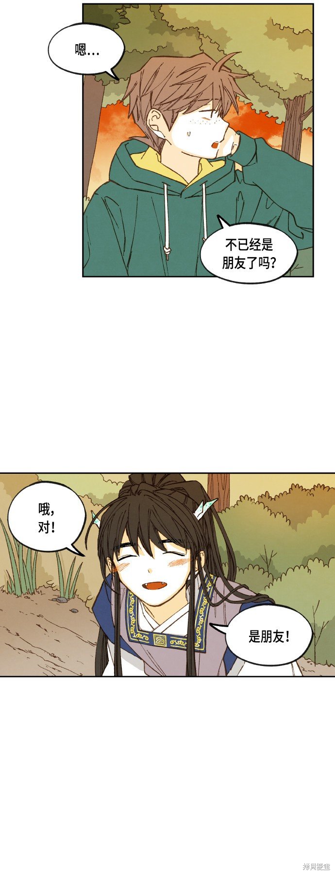 第114话