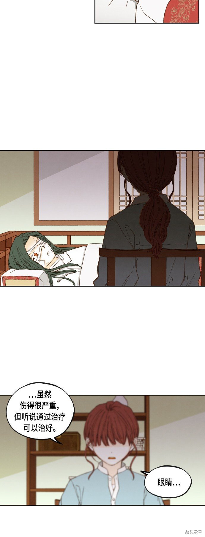 第114话