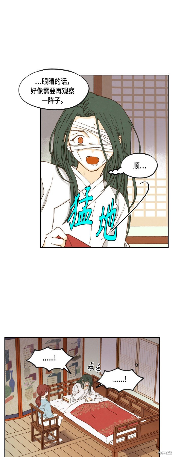 第114话