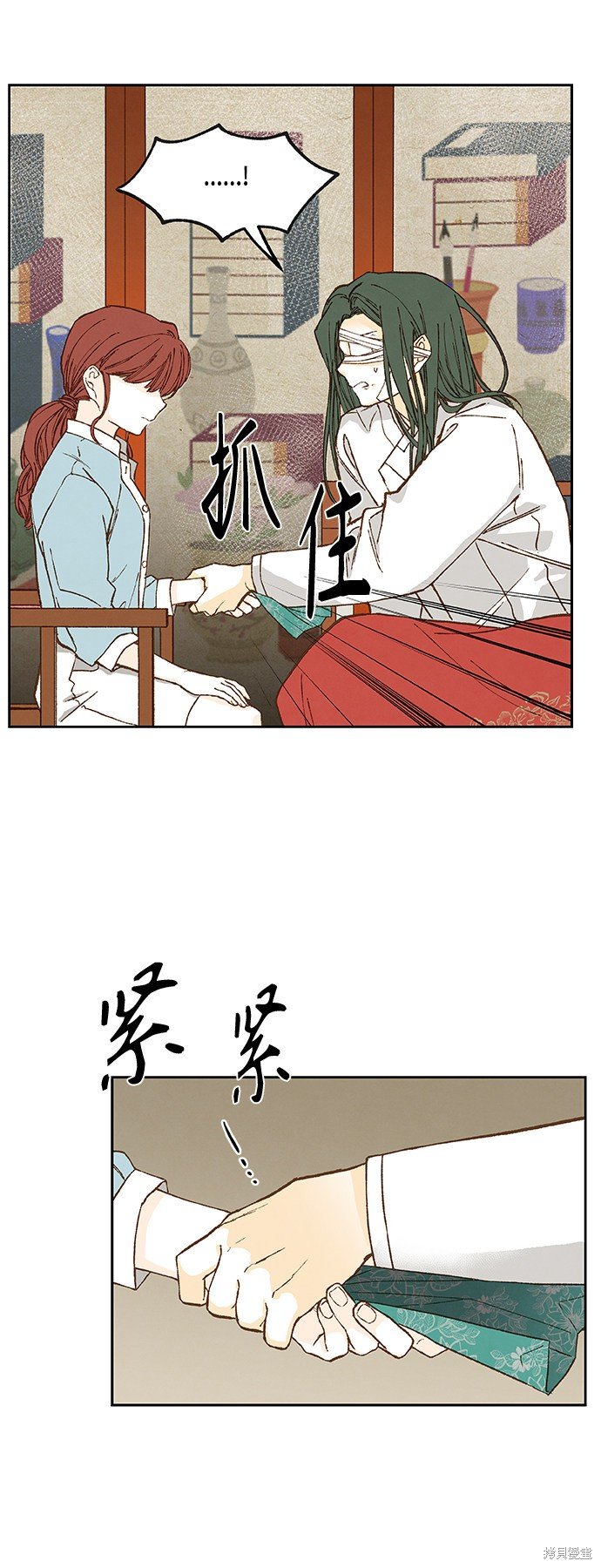 第114话