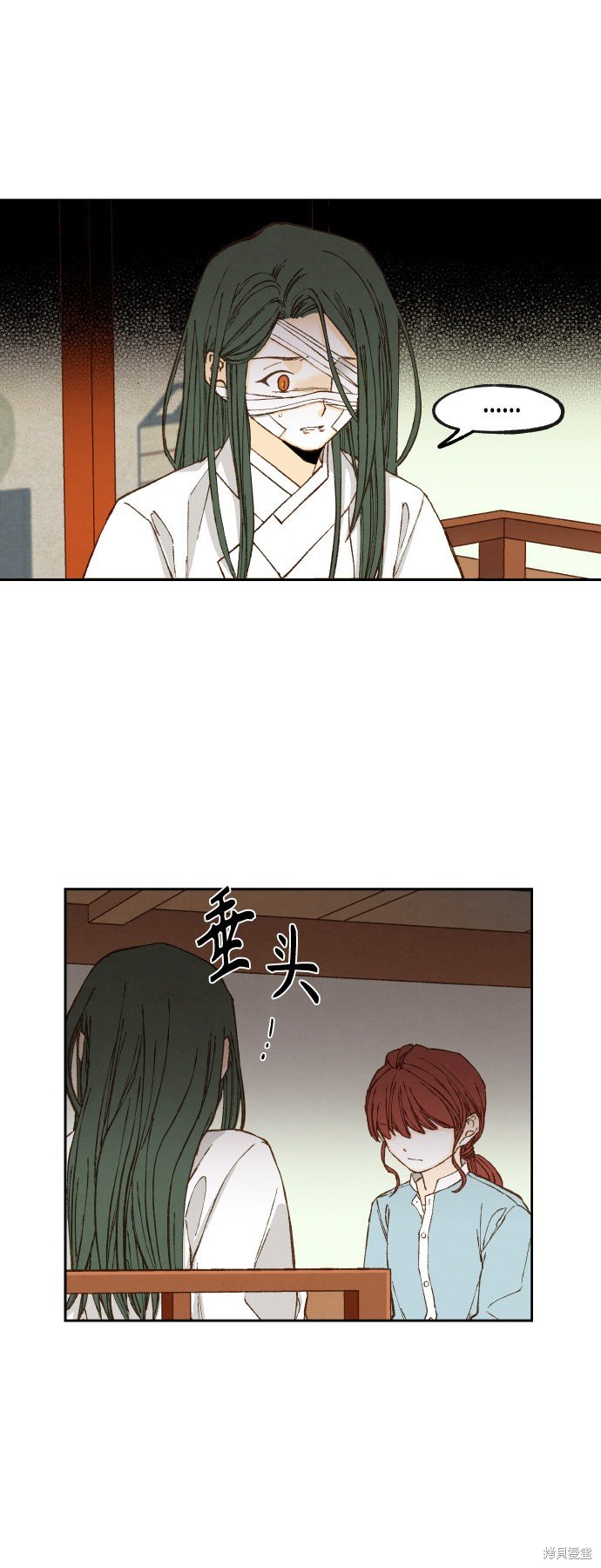 第115话