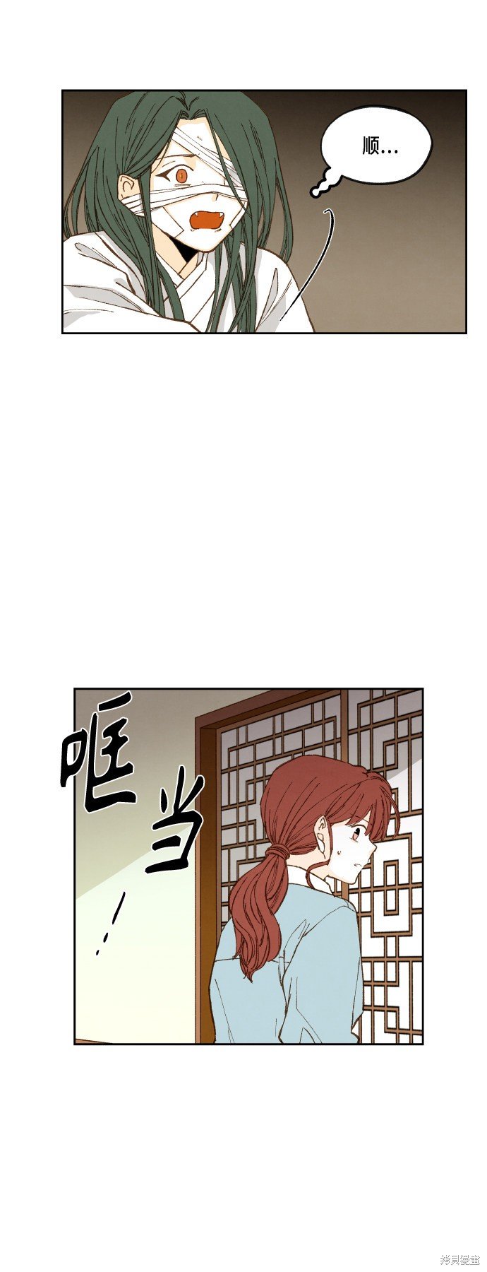 第115话