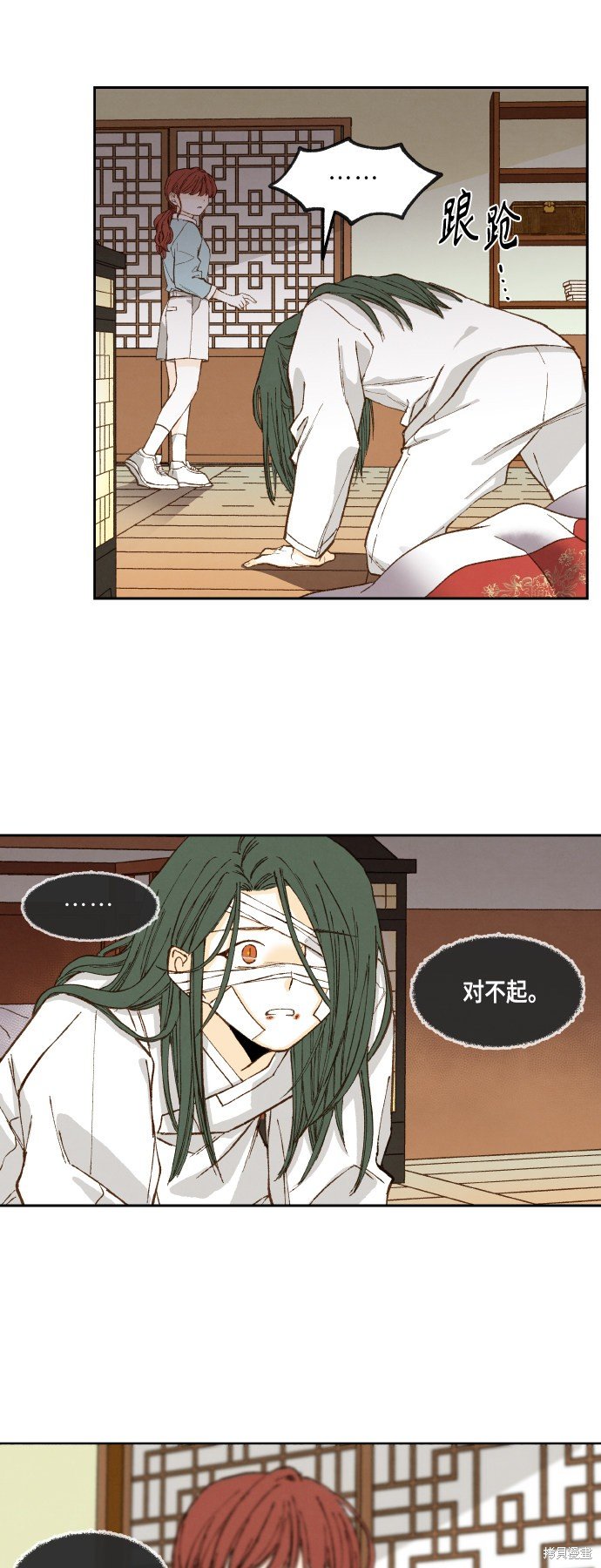 第115话