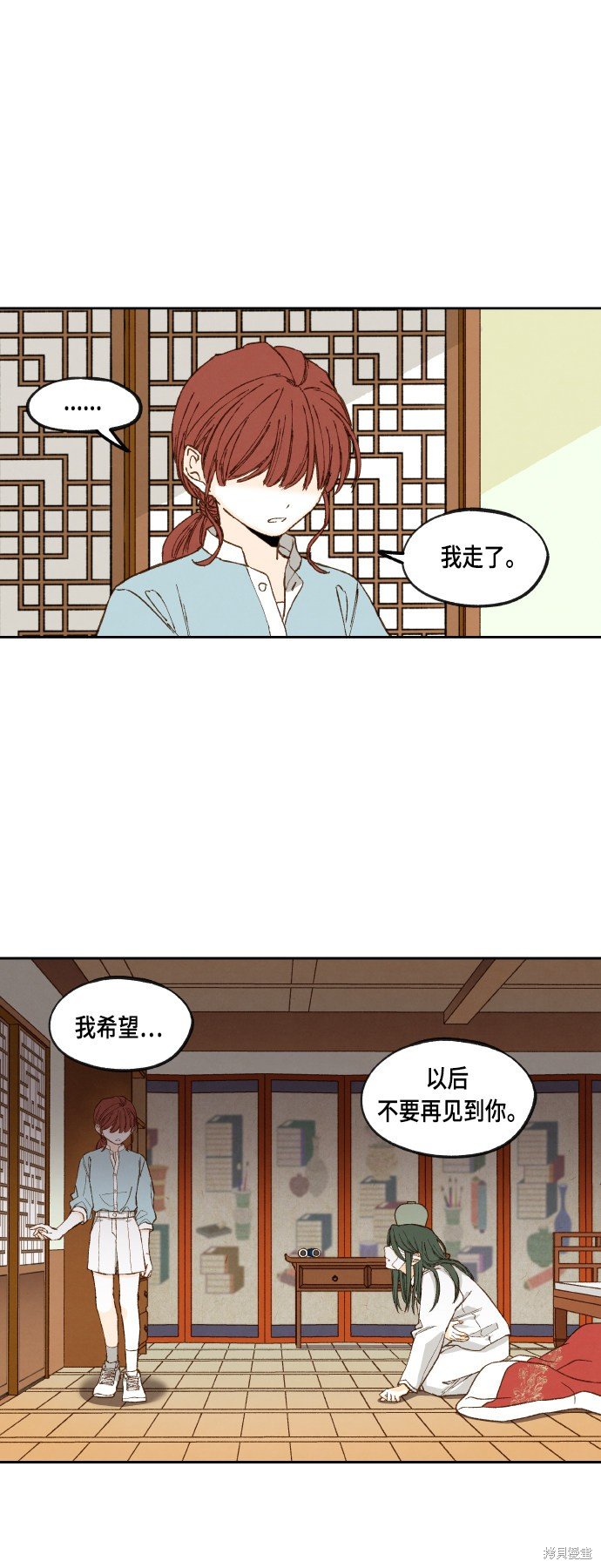 第115话