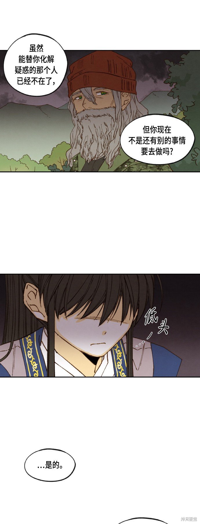 第115话
