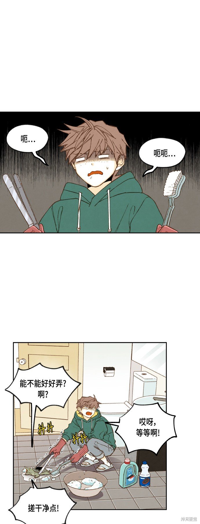 第115话