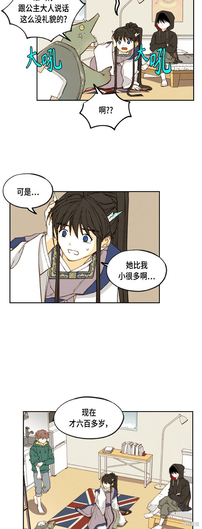 第115话