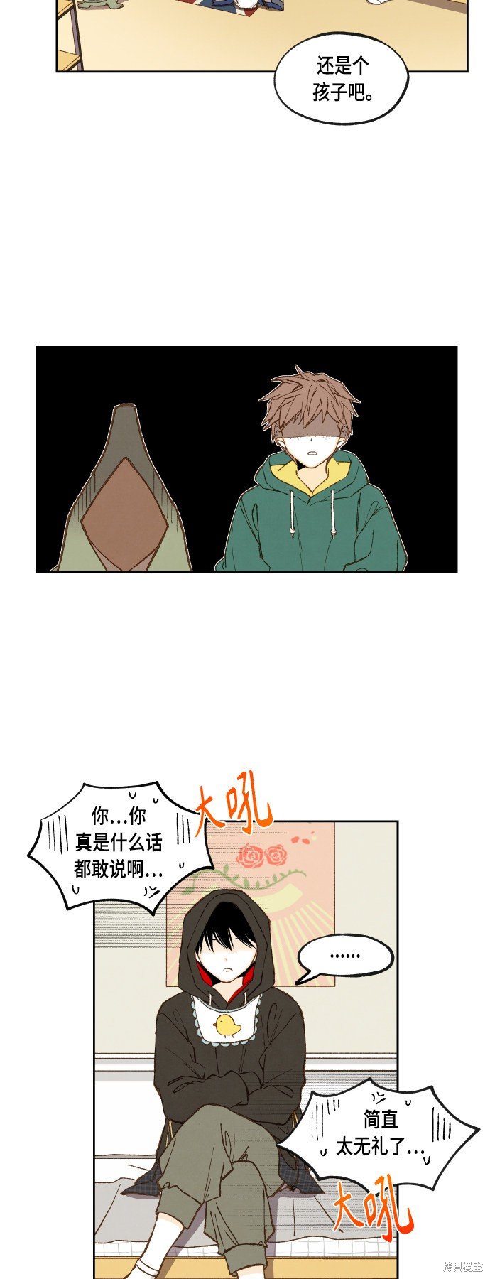 第115话