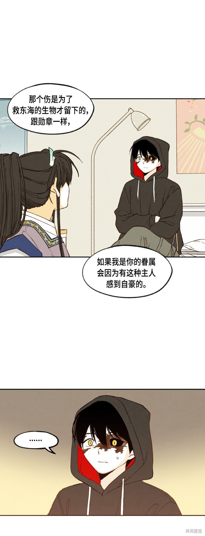 第115话