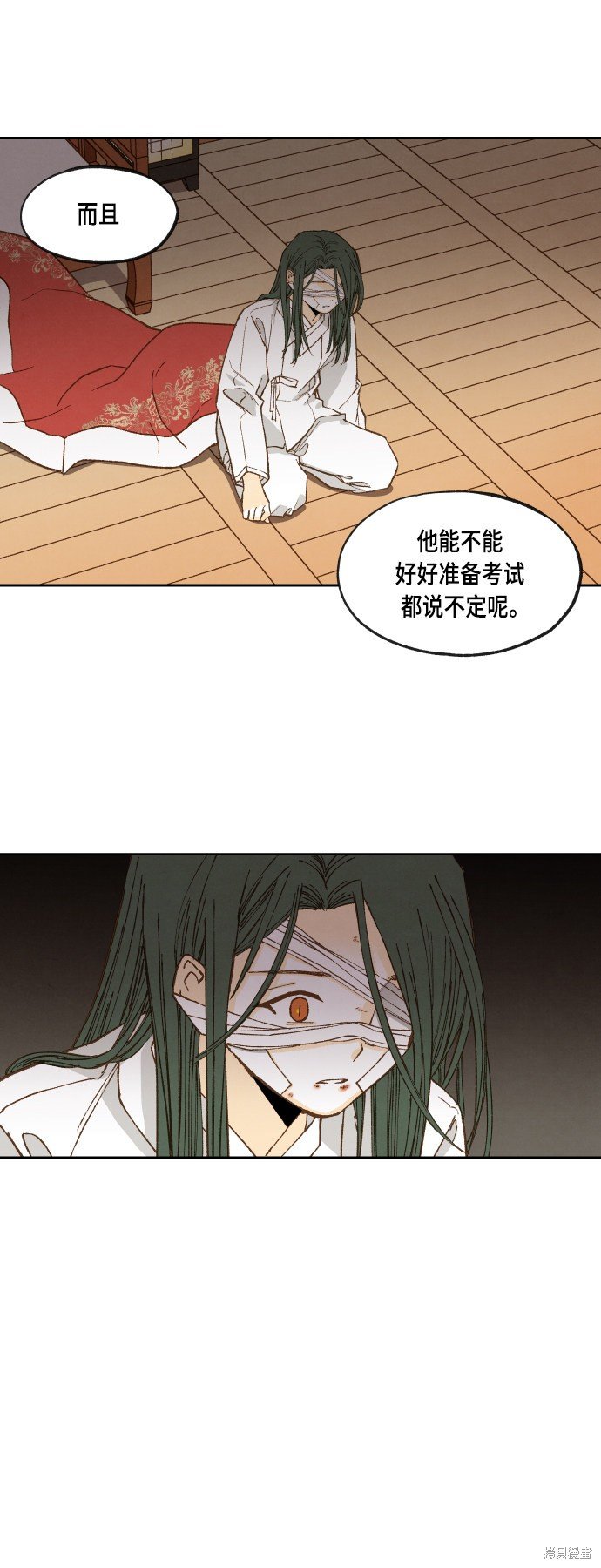 第115话