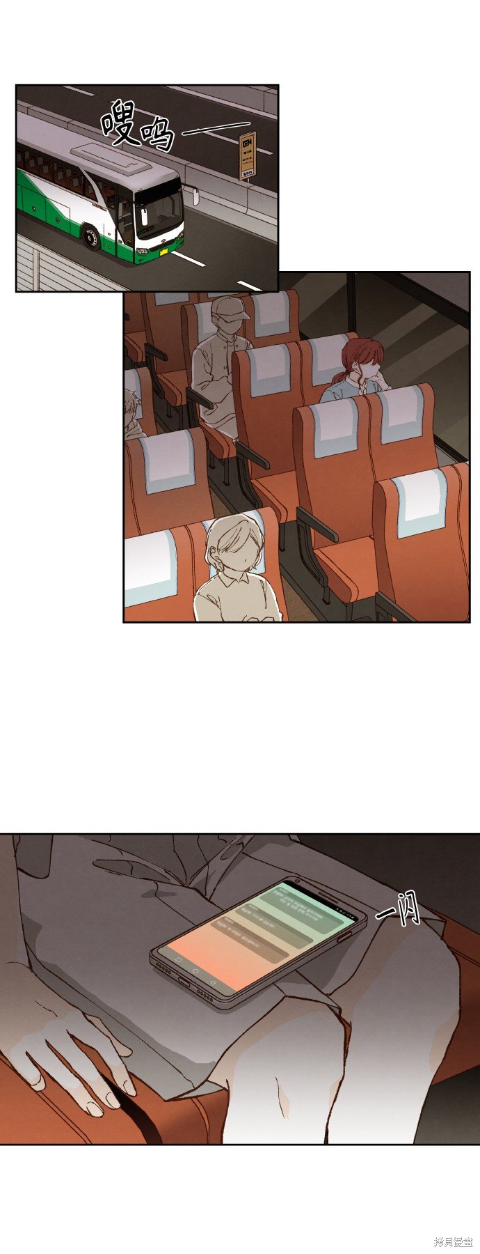 第115话