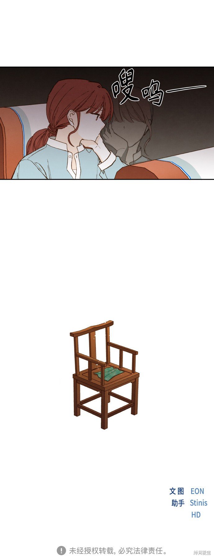 第115话